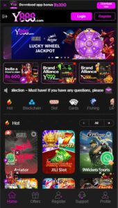 Features of Y888 Game App
