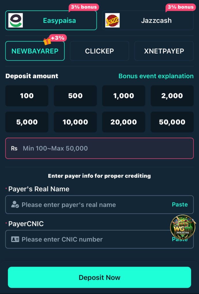 Game withdraw process