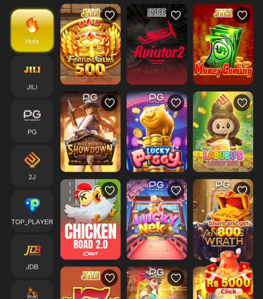 Game interface