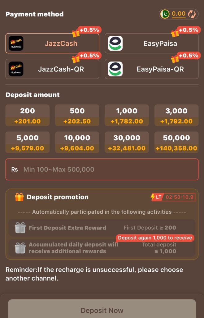 Game deposit process